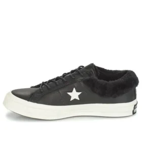 One Star Low Street Warmer “Black”