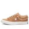 One Star Low Street Warmer “Burnt Caramel”