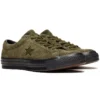 One Star Low “Utility Green”