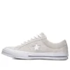 One Star Low Vintage Suede “White”