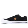 One Star Low “Year of the Dog”