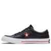One Star M shoes black