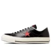 One Star Made in Japan “Black Red”