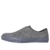 One Star Made in Japan “Suede Grey”