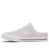 One Star Mule “Egret”