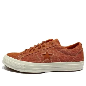 One Star “Orange”