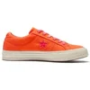 One Star “Orange”