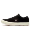 One Star OX “Black”