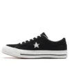 One Star Ox “Black Egret”