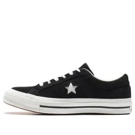 One Star Ox “Black Egret”