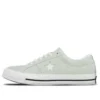 One Star Ox “Dried Bamboo”