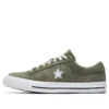 One Star Ox “Field Surplus”