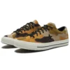 One Star Ox “Green Brown”