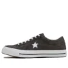 One Star Ox “Grey”