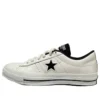 One Star Ox “HanByeol – Beige” One Star Ox “HanByeol – Beige”