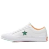 One Star Ox Tropical White