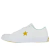 One Star Ox “White Mineral Yellow”
