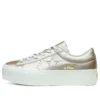 One Star Platform Ox “Light Gold”