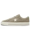 One Star Pro “Brown White”