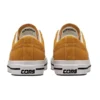 One Star Pro Cons Low “90s Block – Wheat”