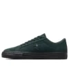 One Star Pro “Dark Green”