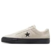 One Star Pro “Egret Black”