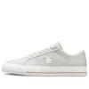 One Star Pro “Gray White”