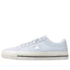 One Star Pro “Grey”