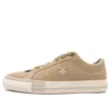 One Star Pro “Khaki Beige”