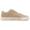 One Star Pro “Khaki Beige”