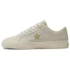 One Star Pro Mid Autumn Festival Suede Sneakers “Beige Green”