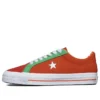 One Star Pro “Orange Green White”