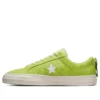 One Star Pro Ox “Citron This”