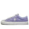 one star Pro OX “Purple”