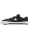 One Star Pro “Seaweed”