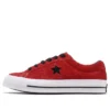 One Star “Red”