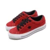 One Star “Red”