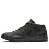 One Star Retro Mid Tops Skateboarding Shoes Unisex Camouflage Green