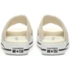 One Star Sandal “Egret”