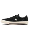 One Star SB “Black”