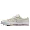 One Star Skate OX “White Gray”