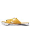 One Star Slide “Sunflower”