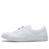 One Star Slip “White”