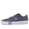 One Star “Smokey Navy”