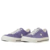 One Star Suede “Purple”