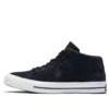 One Star Utility Camo “Black White”