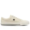 One Star Vintage Made in Japan “Canvas White”
