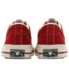 One Star Vintage Made in Japan “Red White”