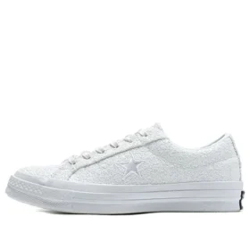 One Star “White”