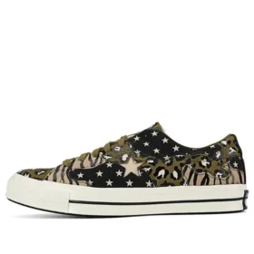 One Star Zebra-stripe White/Black